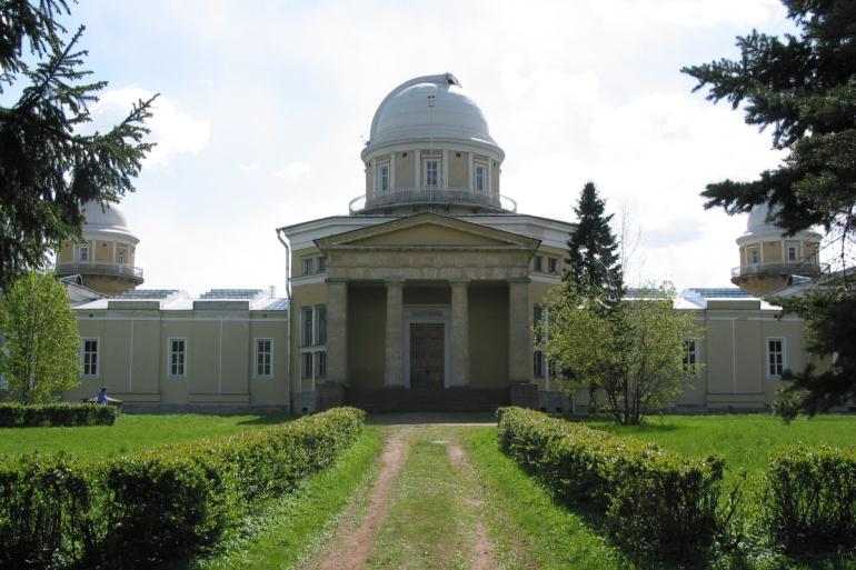  Пулковская обсерватория