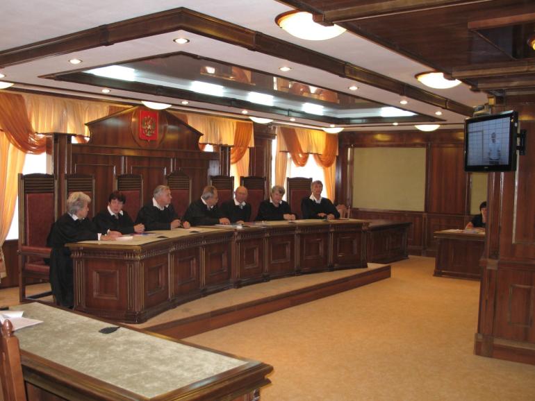 Федеральный суд