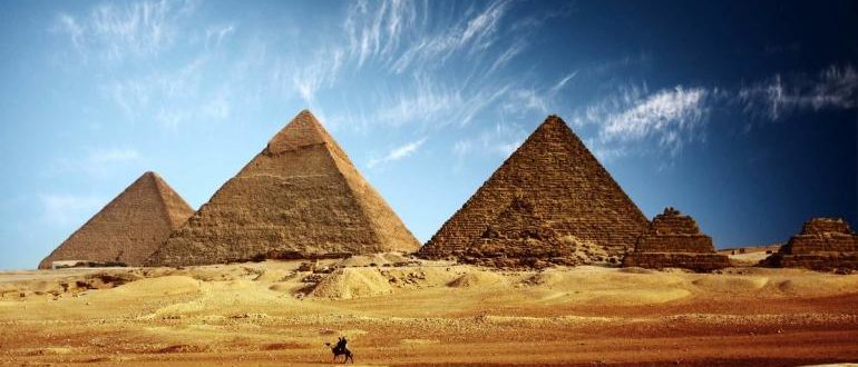 Стоимость путевки на пирамиду
